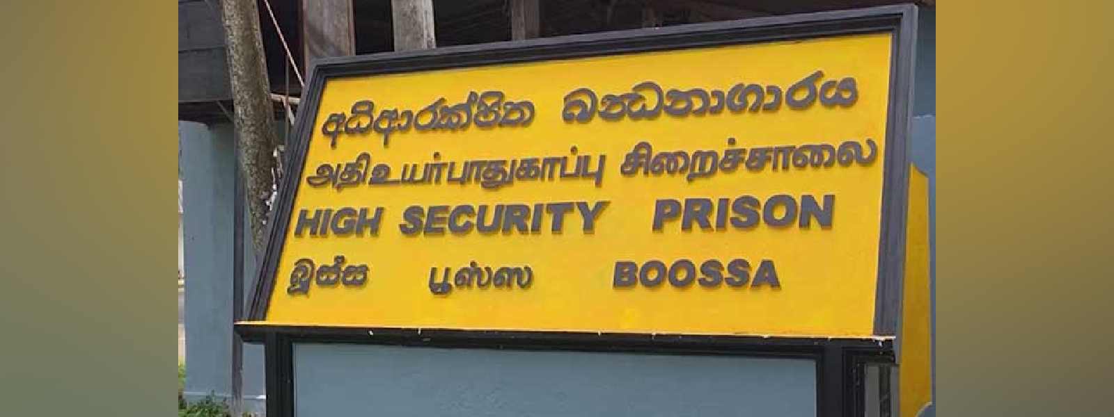 බූස්ස බන්ධනාගාරයෙන් තවත් දුරකතන උපාංග තොගයක්